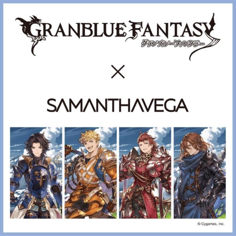 SAMANTHAVEGA】 #グランブルーファンタジー コレクション ＼ 待望の