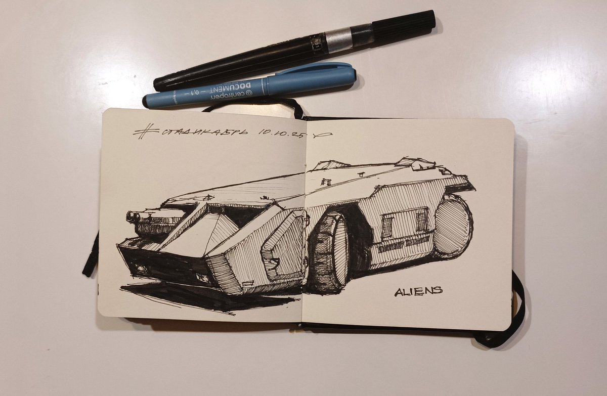 Kyrill_EVO_2501's tweet image. #стадикабрь #inktober #sketchbook  #study