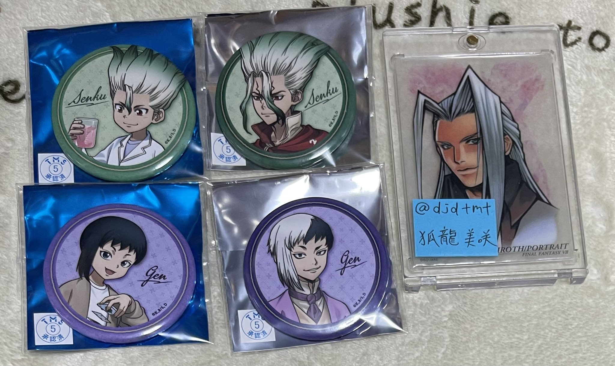 Dr.STONE　ロフト　龍水　缶バッジ　66点セット Dr.STONE ロフト 龍水 缶バッジ 66点セット 狐龍美咲@リトリン必読