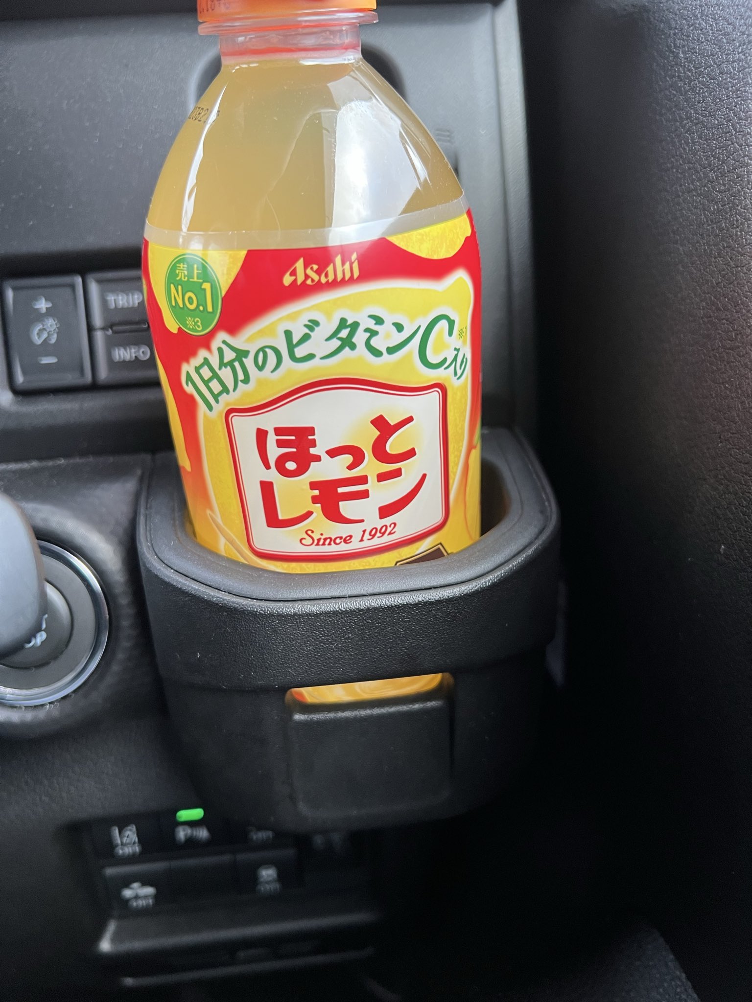 レモンボトル 4バイアル入り こばちゃま on X: 