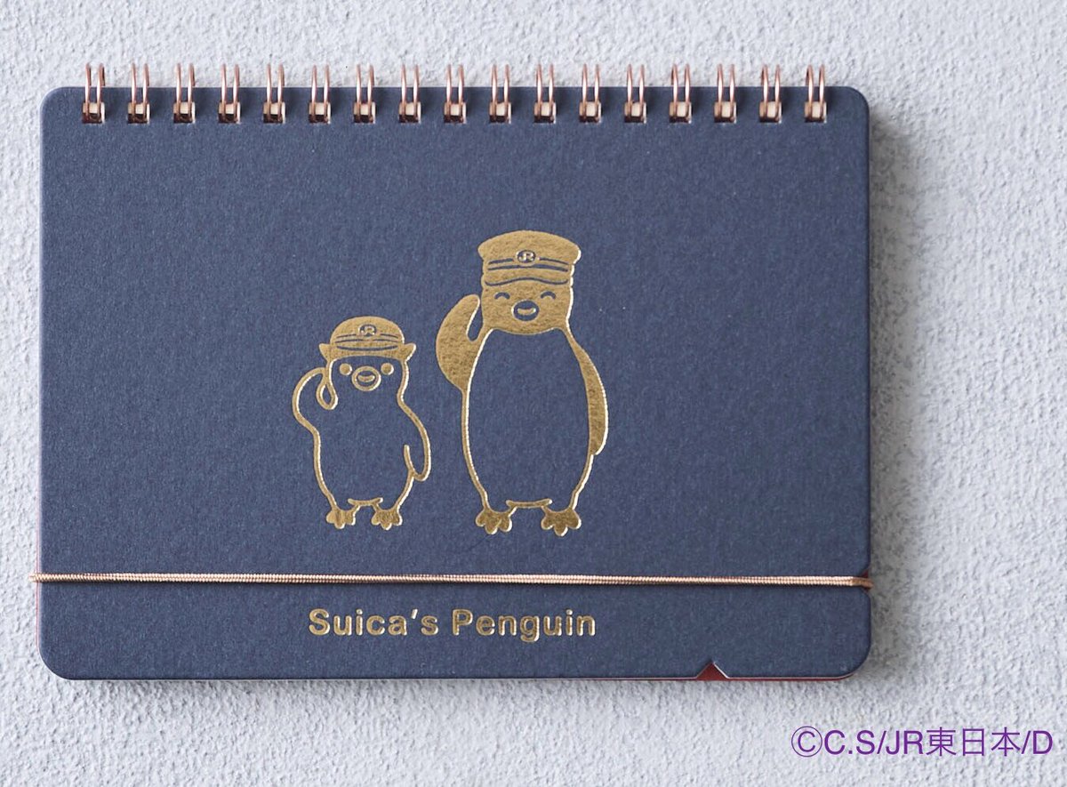 ペンギンページ G3LCXZbbkAANz3q.jpg