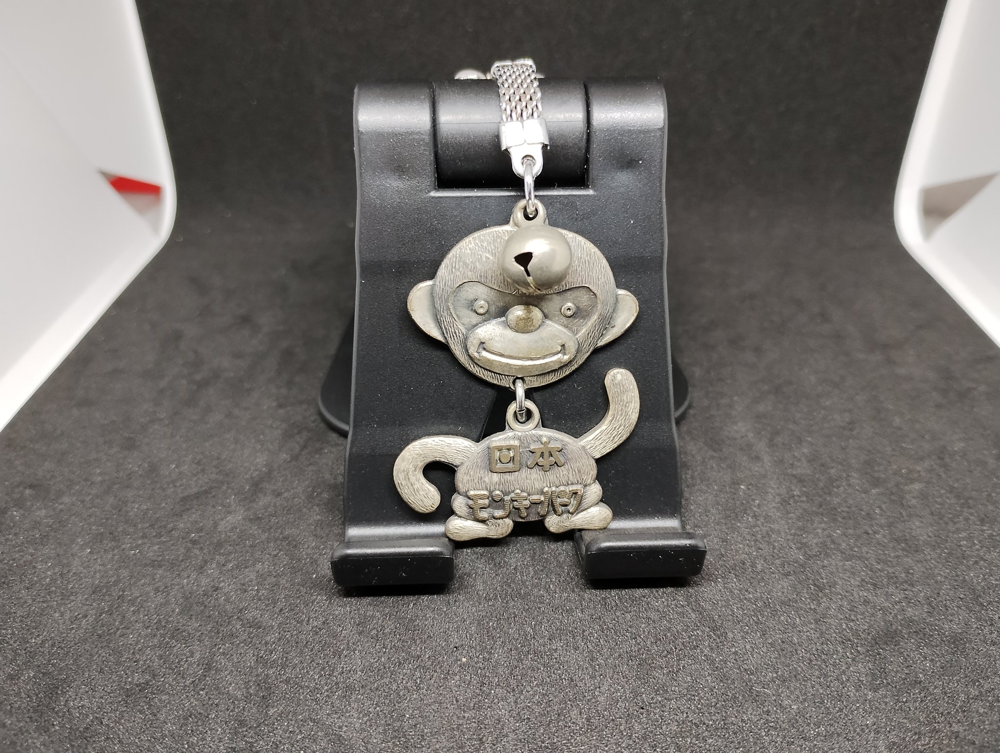 カスタム君 150周年記念キーホルダー&エコバッグ 非売品 カスタムくん