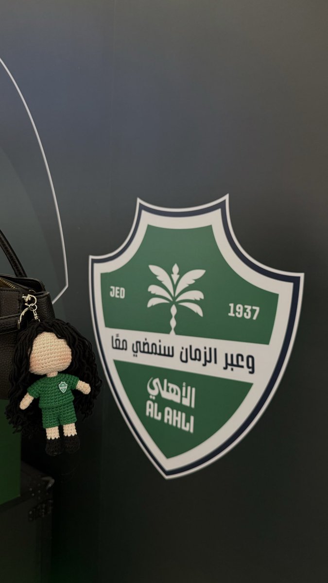 Al Ahli Pinterest (@pinterestahli) on Twitter photo 