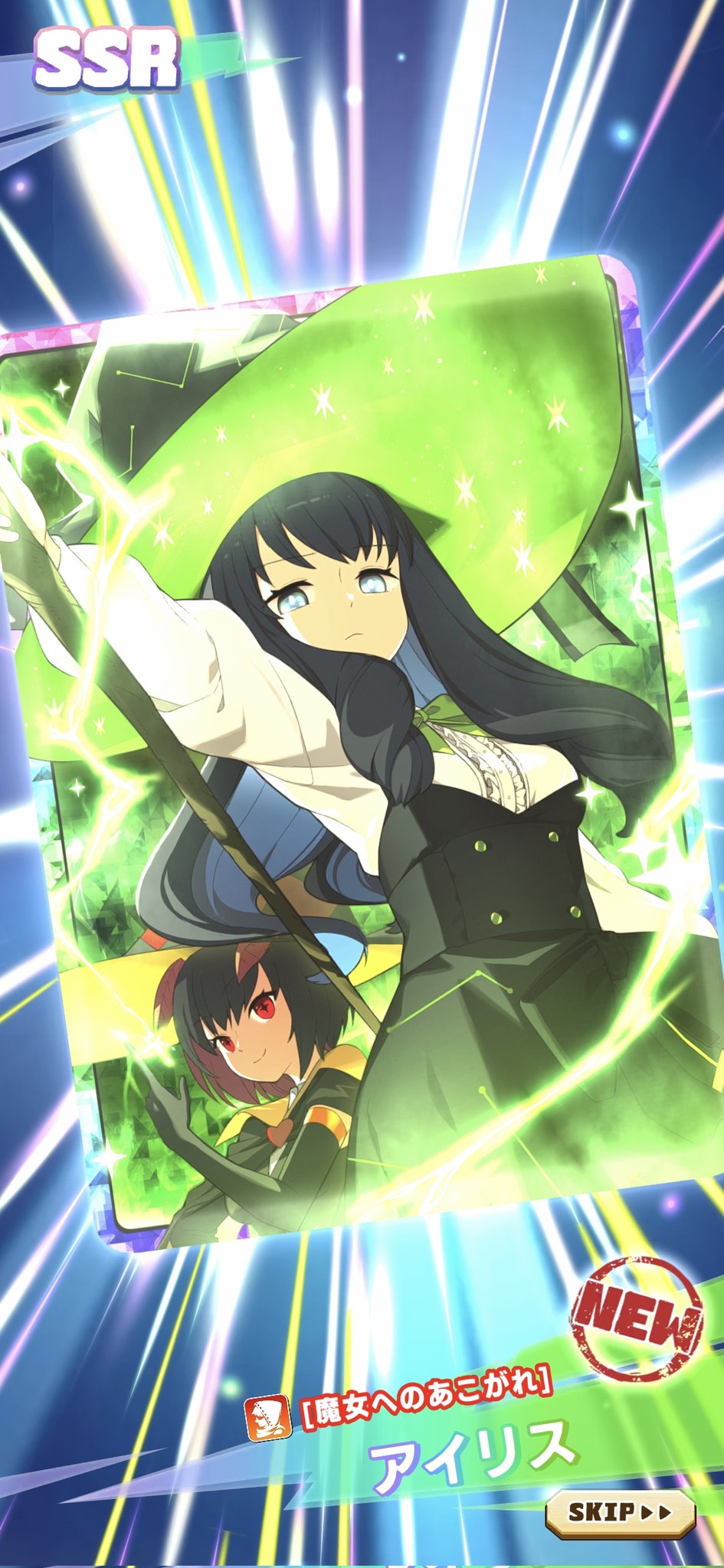 悩みを食べてくれるモンスター Amazon.co.jp: 【パクパクですわ】追放されたお嬢様の