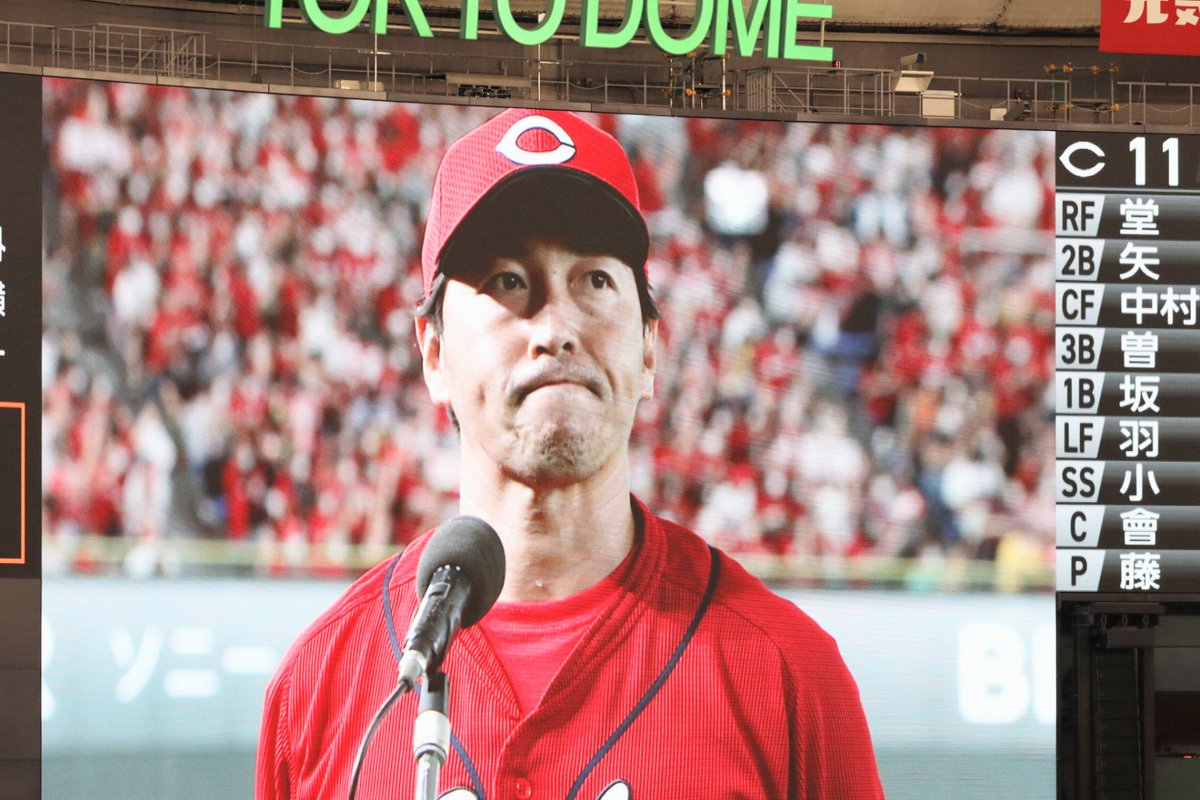 あの日のこと忘れない 誰からも愛された紳士 ありがとう お疲れ様で