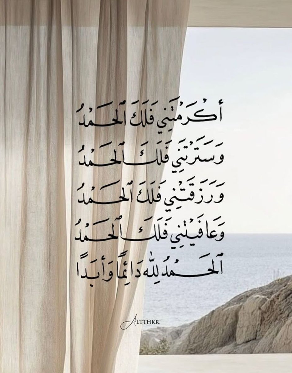 اكتشف أكثر tweet media