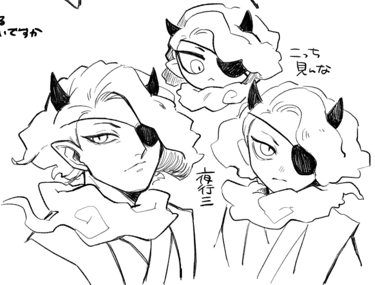 絵チャお邪魔しました🐟〜 