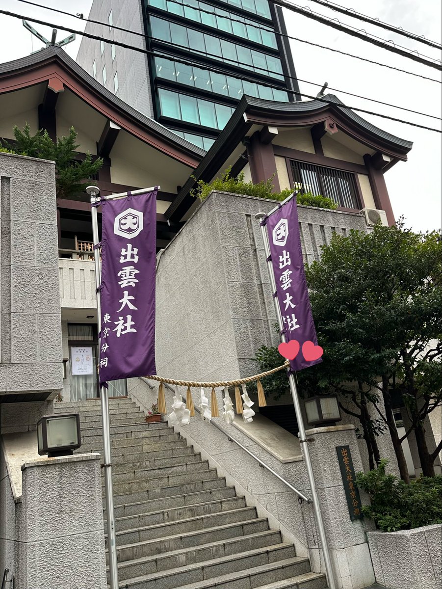 しぇりー ಇ on X