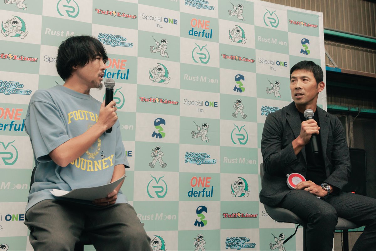 25年は13番ユニも買ったKEN (@SoccermaniaF) / X