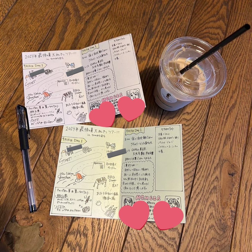 anto1832's tweet photo. 私の趣味も見てほしい🙋‍♀️
一緒に旅する人、行く場所で表紙選ぶのも楽しくて好き🫶🏻 https://t.co/YRsqBuEzCX