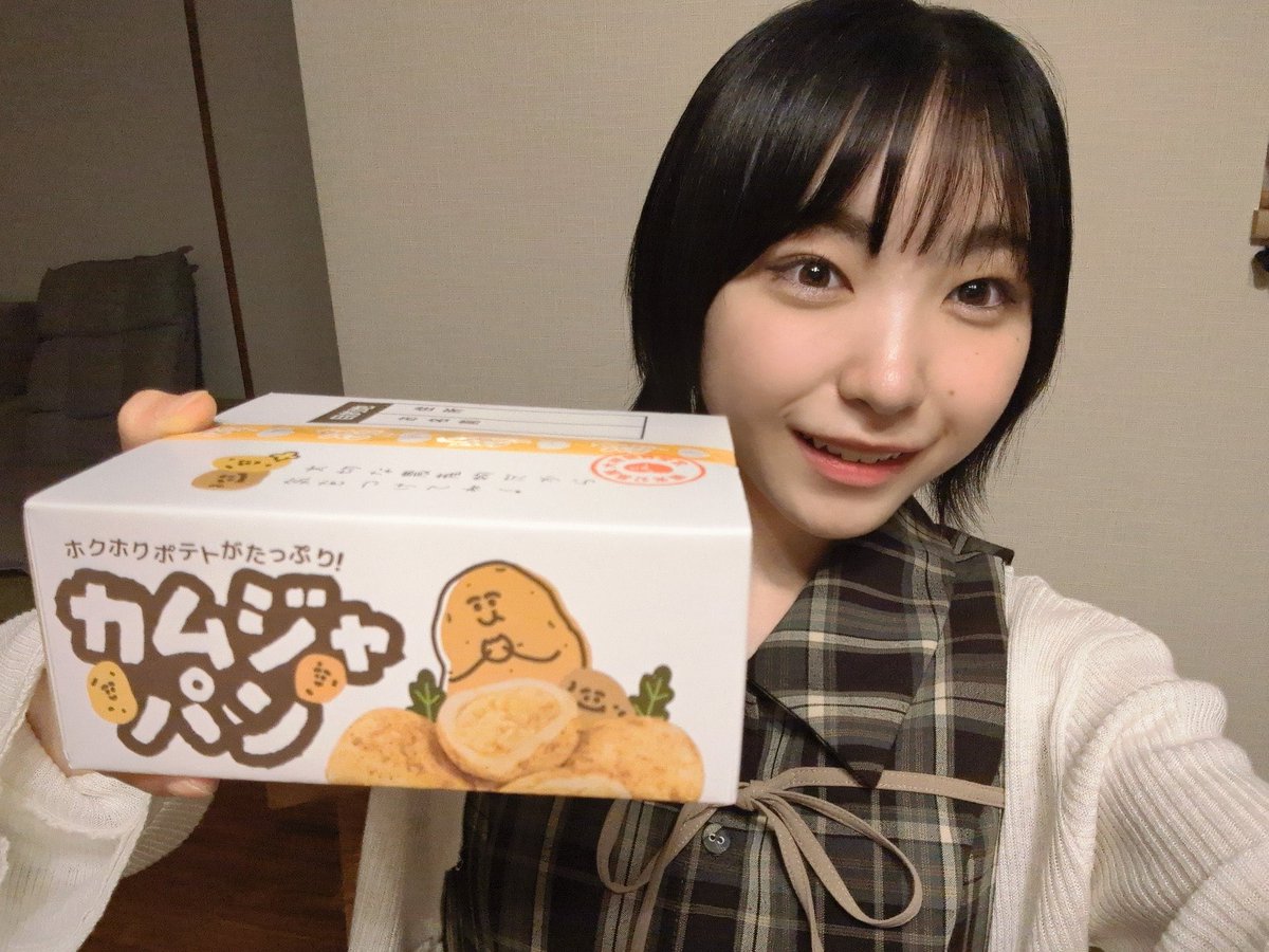 MYON030716's tweet photo. おはようございます
今日は #NMB48 劇場はお休みです
リハまっしぐら
みんな頑張れ
#本日の脳内再生曲 は
#Not_yet
#ささやかな僕の抵抗
会社も今週からクールビズじゃなくなるけど
今日の昼は暑いみたいなので抵抗してる
本日もよろしくお願いします
#吉見純音 https://t.co/6EoxgzKpbU