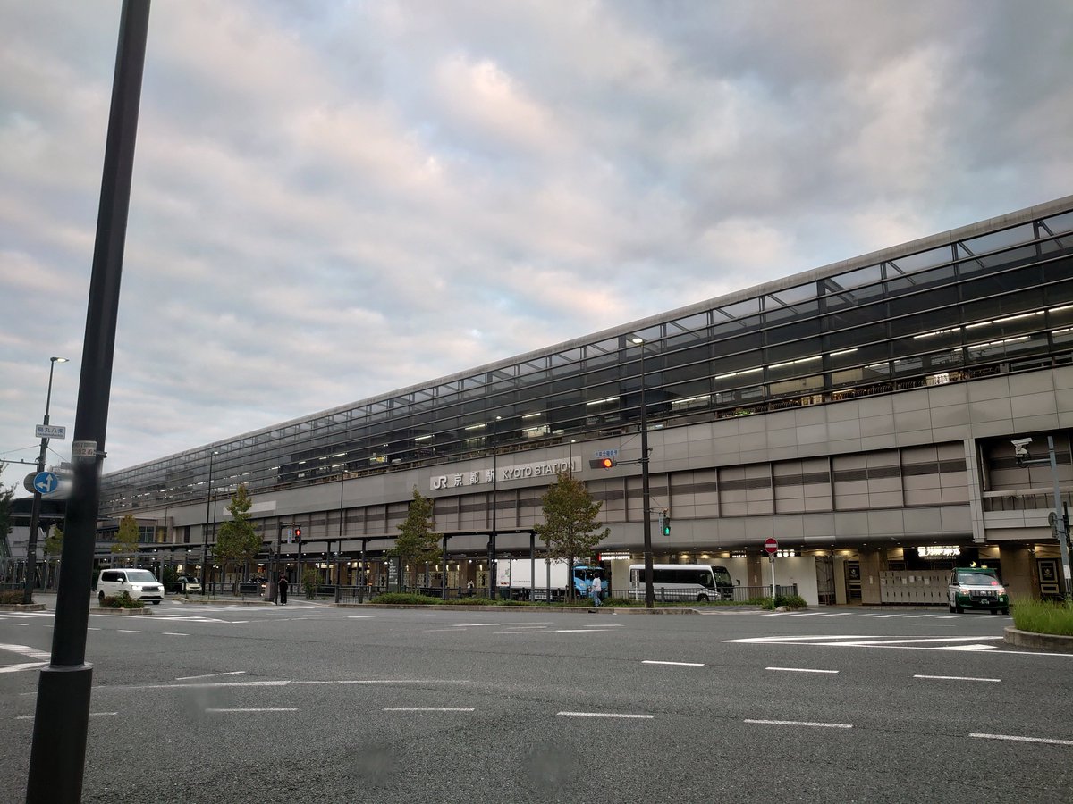 再びの京都
そして福知山へは
ここからさらに2時間30分、、、