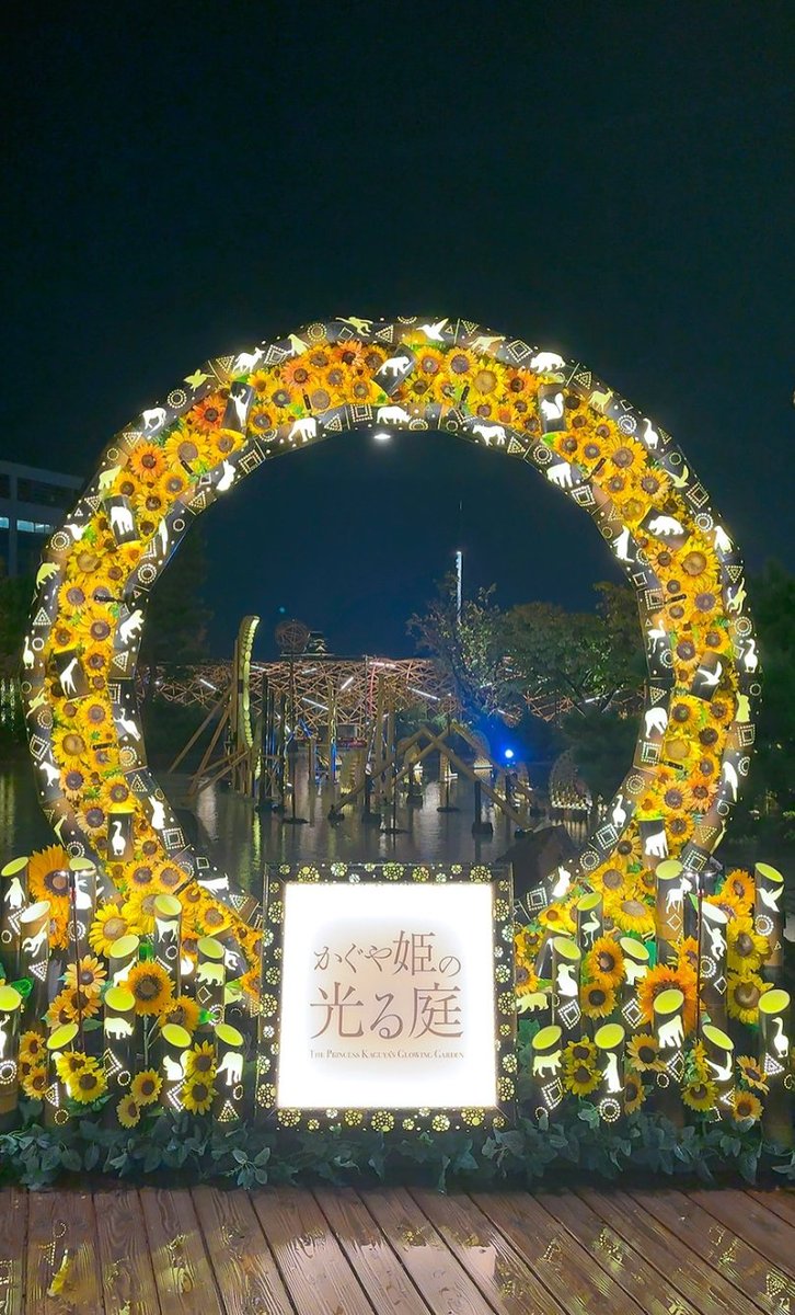 🌟皆さん🌟
🌟おはようございます🌟

🌟運気の良いときは相性の悪い人と縁が切れることがある

🌟今日も時間大切に🌟