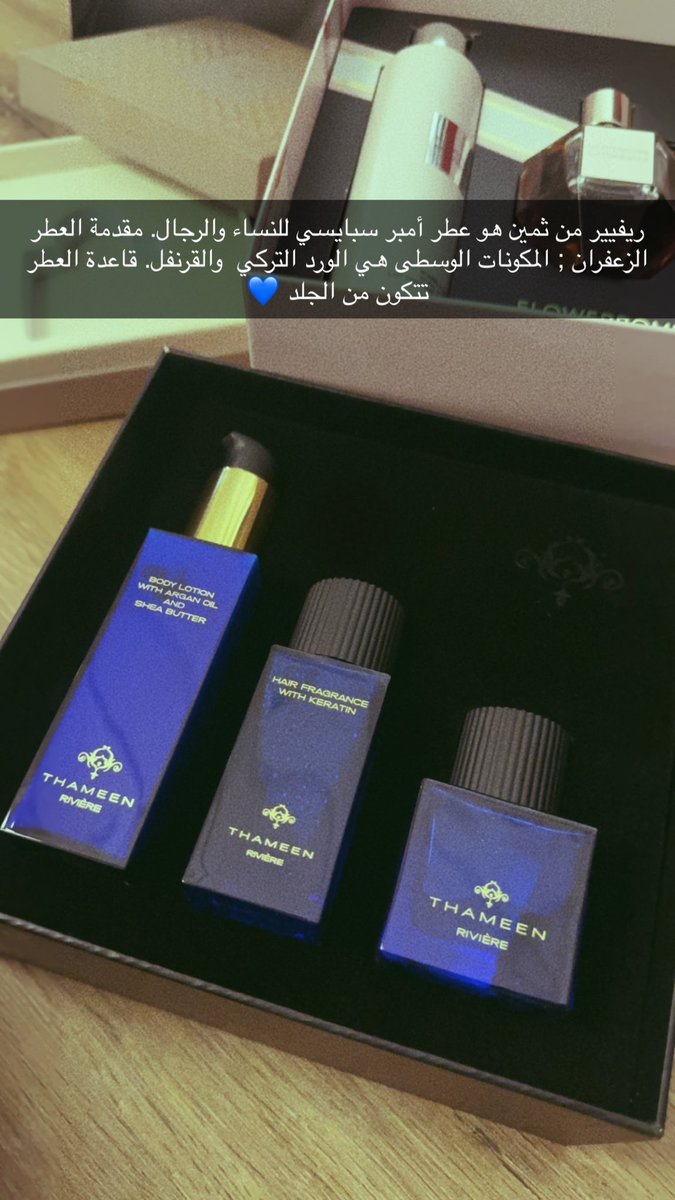 samah14121's tweet photo. @l__a10 https://t.co/dcCsqxL8fs