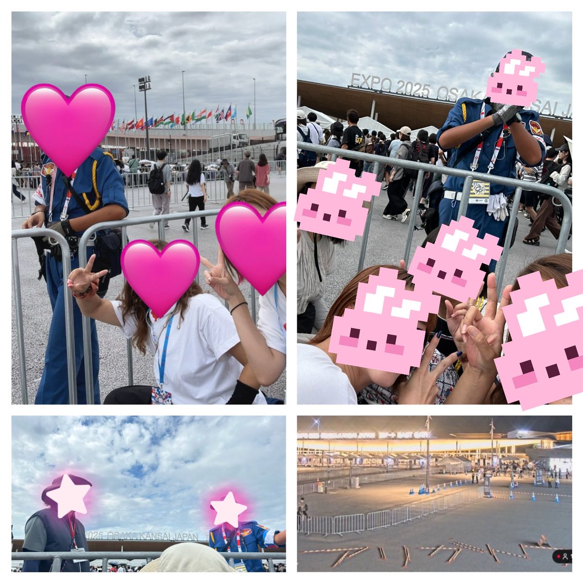 みみりん (@mihoogawa87) / Posts / X みみりん (@mihoogawa87) / Posts / X