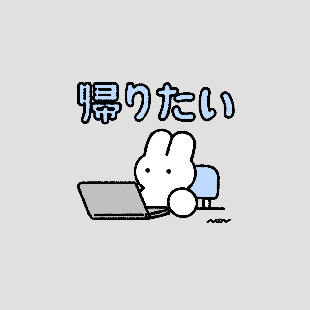 ⭐️ysmn ngさん専用ページ⭐️ 序、続く