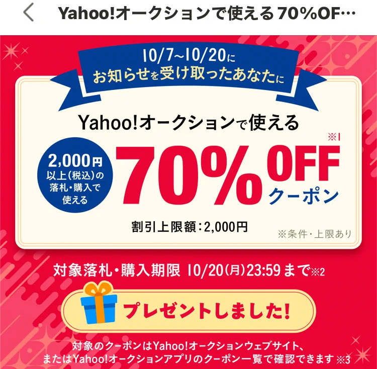 G3LIVRvawAAuApM?format=webp&