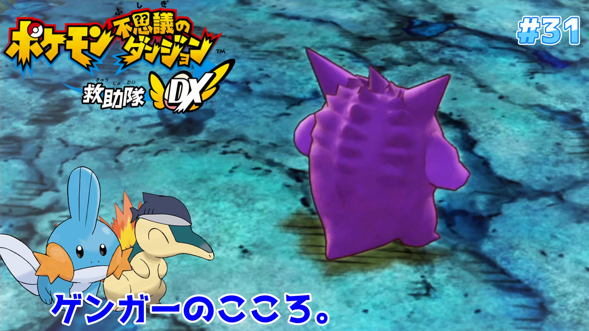 ポケポケ救急隊様 Amazon.co.jp: ポケカ SVK 025/044 緊急ボード : スポーツ