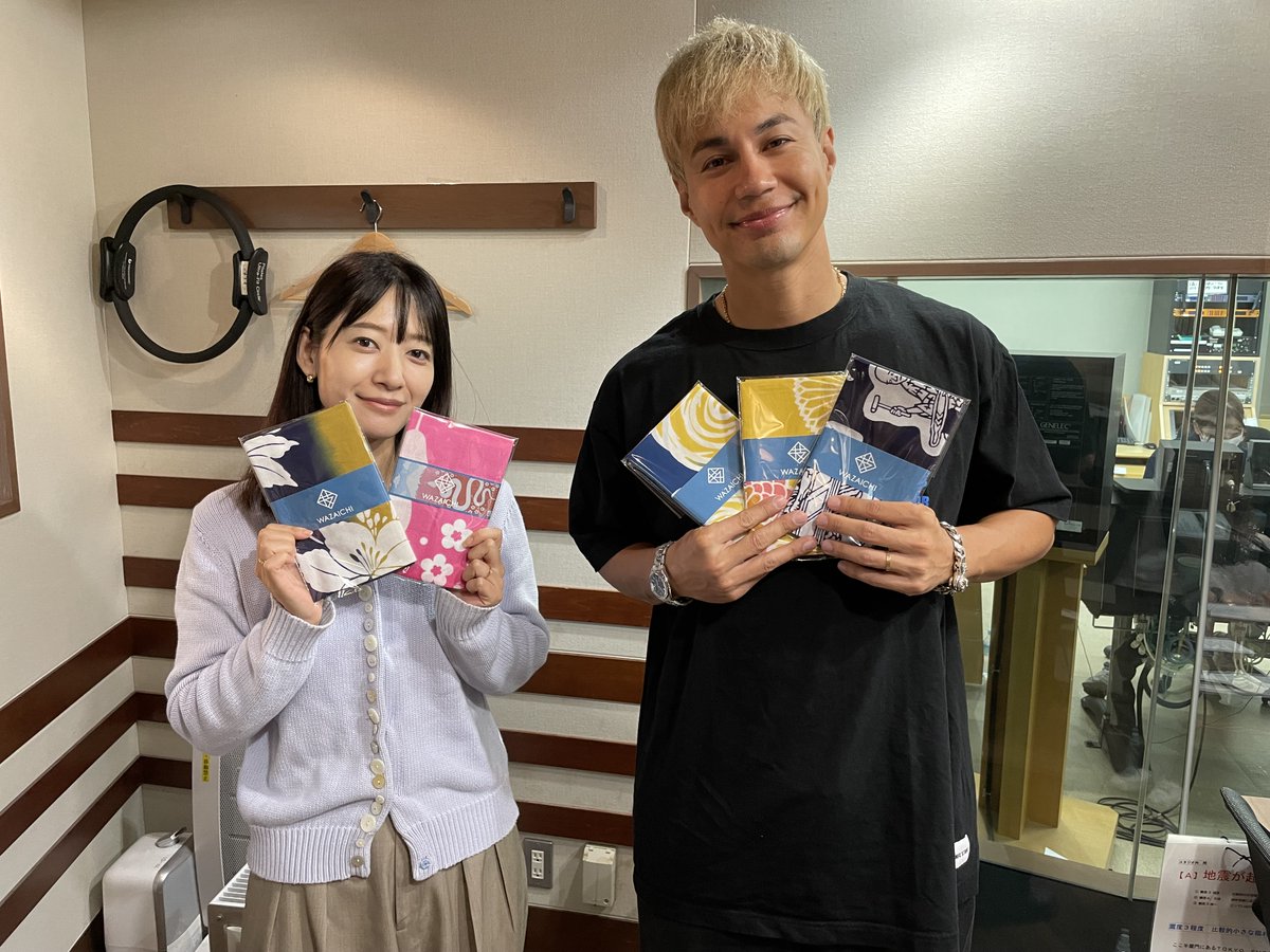 【ONE MORE NEWS】#ワンモ

今朝は、東京都の伝統的工芸品、
「手ぬぐいなどの、東京本染注染」をご紹介しました！

JAPAN TRADITIONAL CRAFTS WEEK 2025(<a href="/densanjtcw/">JAPAN TRADITIONAL CRAFTS WEEK2025</a>)
の詳細はこちらから↓
jtcw.jp/2025/?utm_sour…

radikoで聴く↓
radiko.jp/#!/ts/FMT/2025…