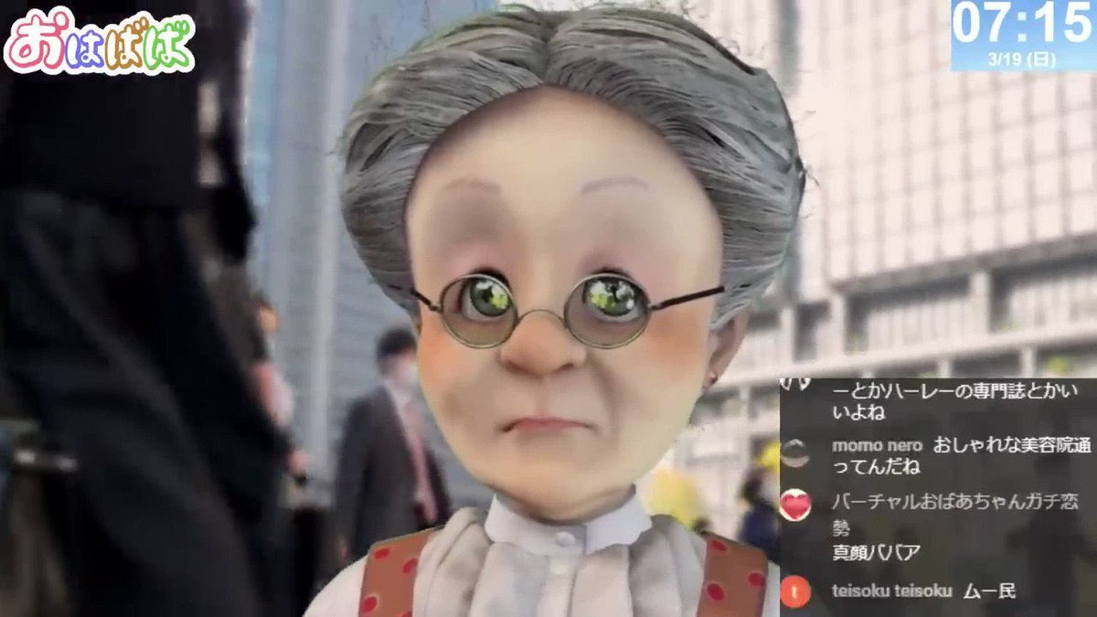 だいやまる tweet media