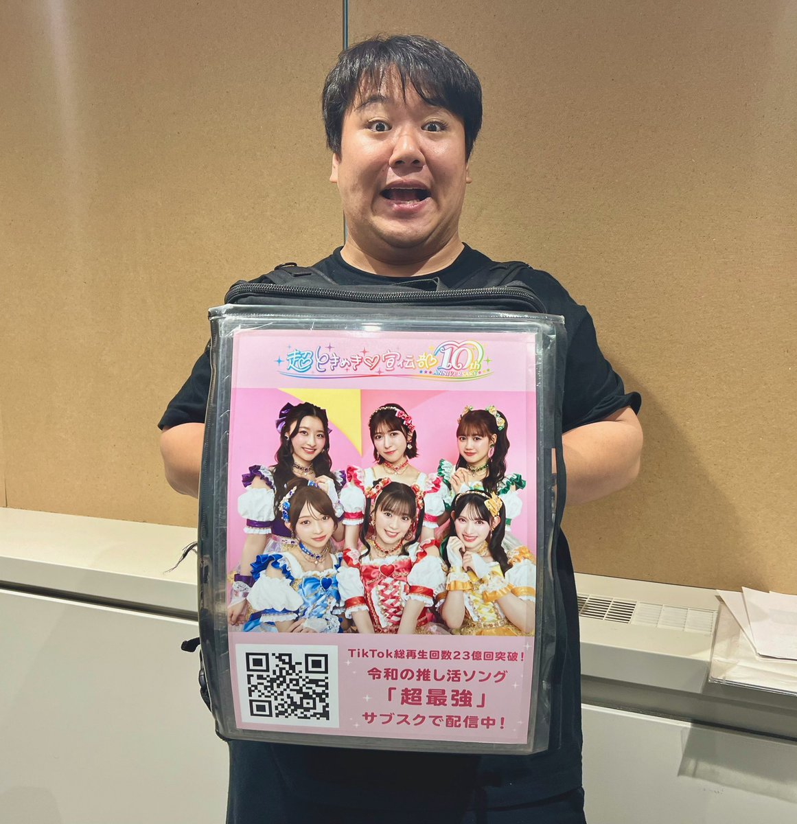 だいやまる tweet media