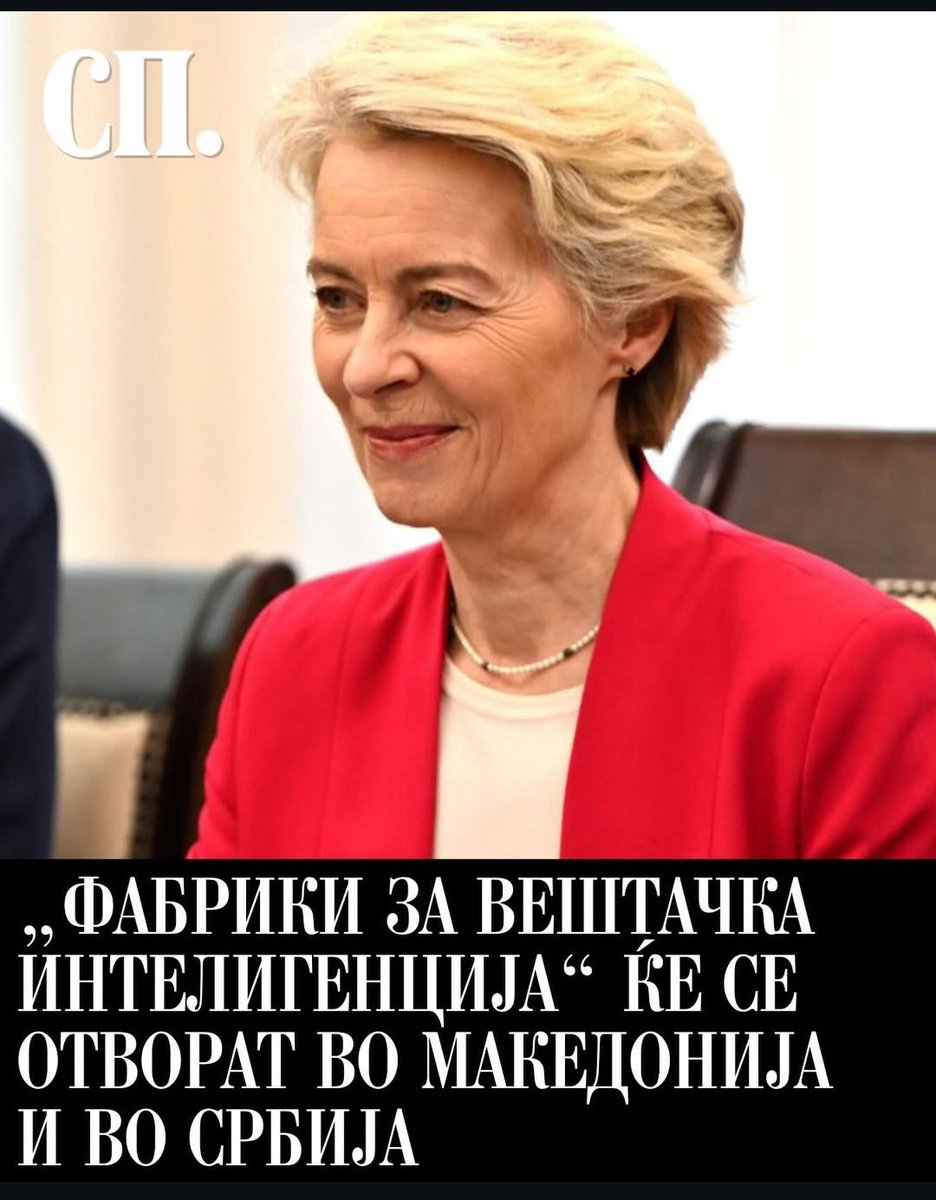 Let me guess, ние ќе ја субвенционираме цената за струја а природата ќе ја плаќа еколошката цена?