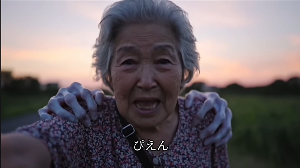 ジャー戦・太郎 (@ojzcsrq7t4vj4ew) on Twitter photo 