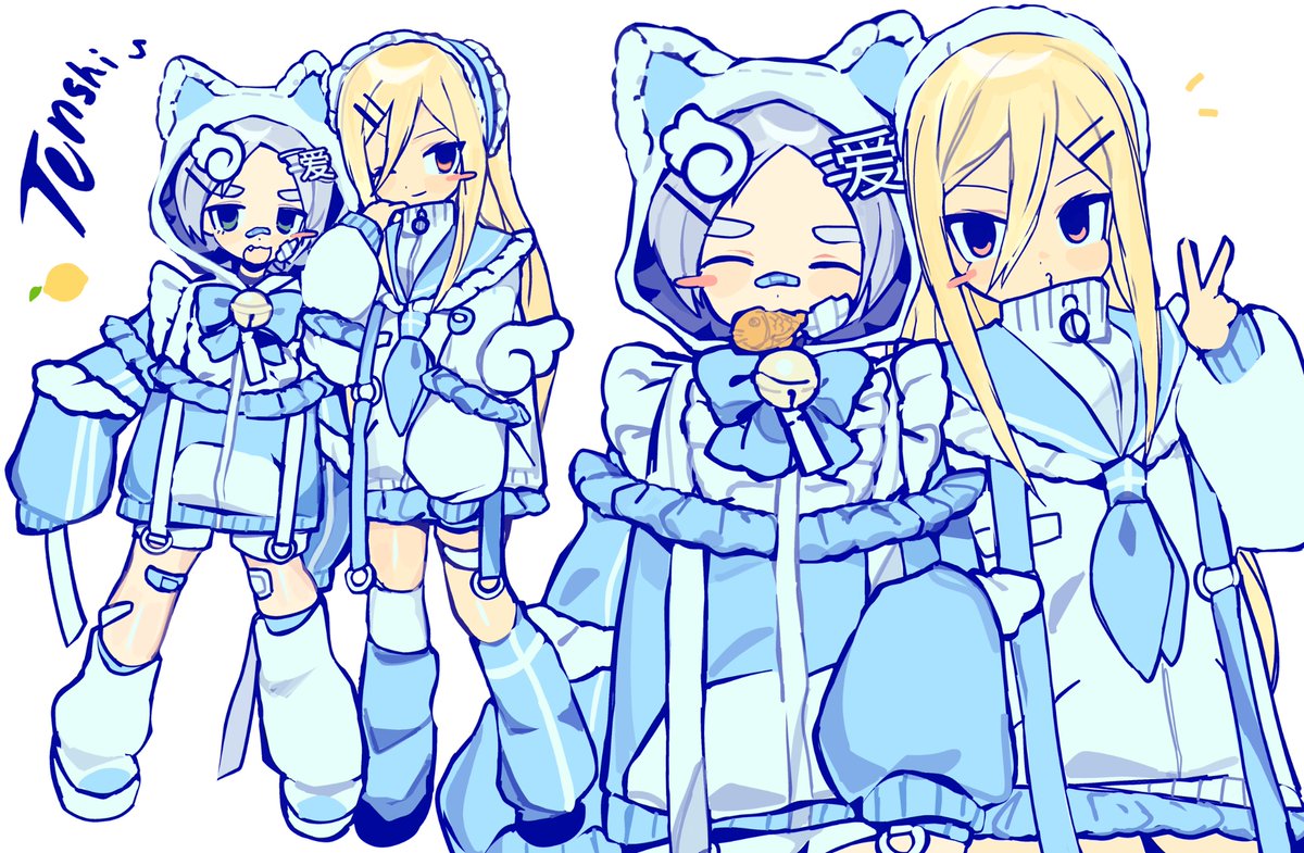 lemi 🍋 tweet media