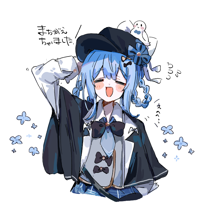 シェリー　#まのさば二次創作