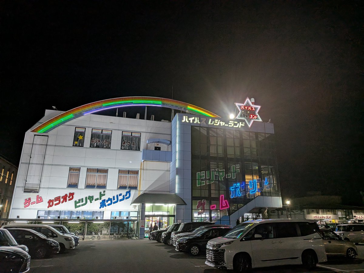 たく@=LGP=の秘書 tweet media