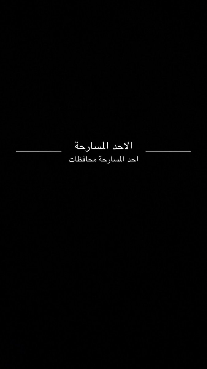 🤍😻 tweet media