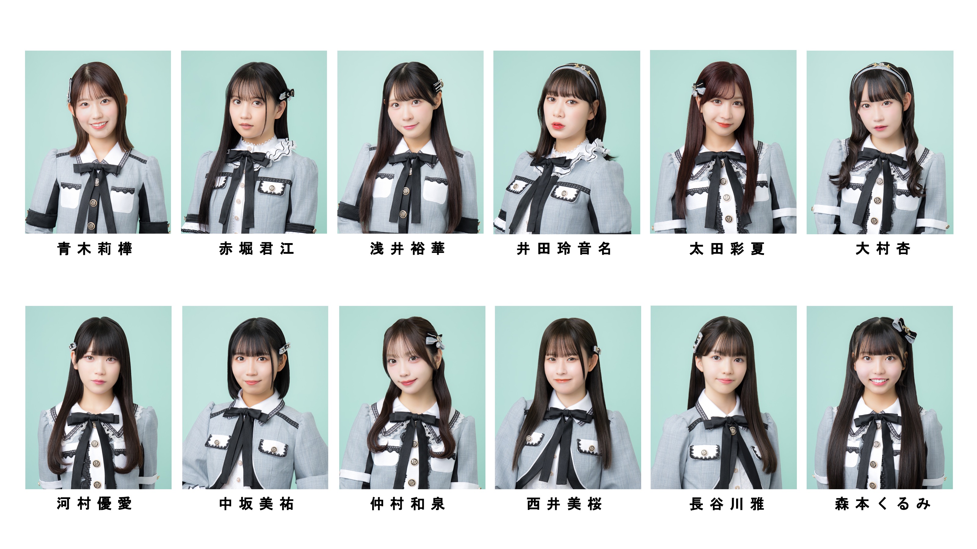 春祭り SKE48 石黒 友月 on X: 