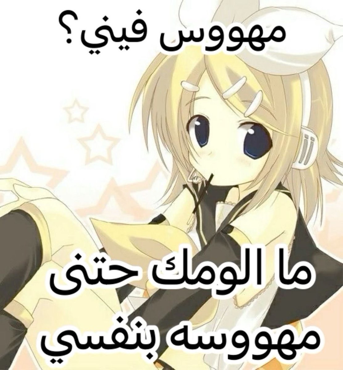 100 (@_nenona) on Twitter photo 