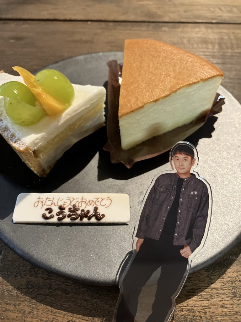 mayuzuccon's tweet photo. 厚ちゃんお誕生日おめでとうございます🎊
いつも厚ちゃんの歌声に支えられてます！
これからもずっと元気でゆずでいてくださいඊ https://t.co/4eEnH63qVd