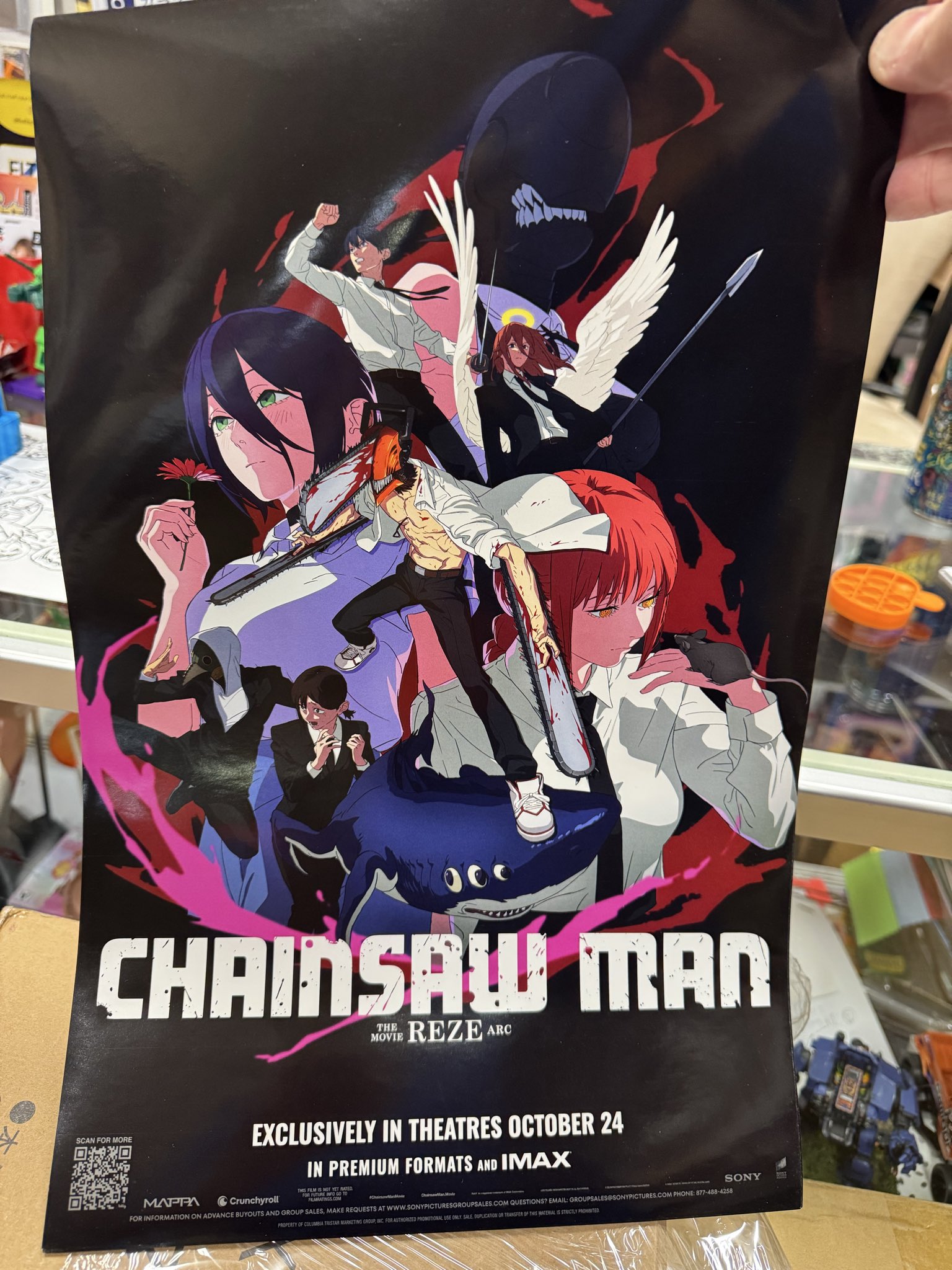 マ*ウ様 映画フライヤー 4枚 ロアーズ マ*ウ様 映画フライヤー 4枚