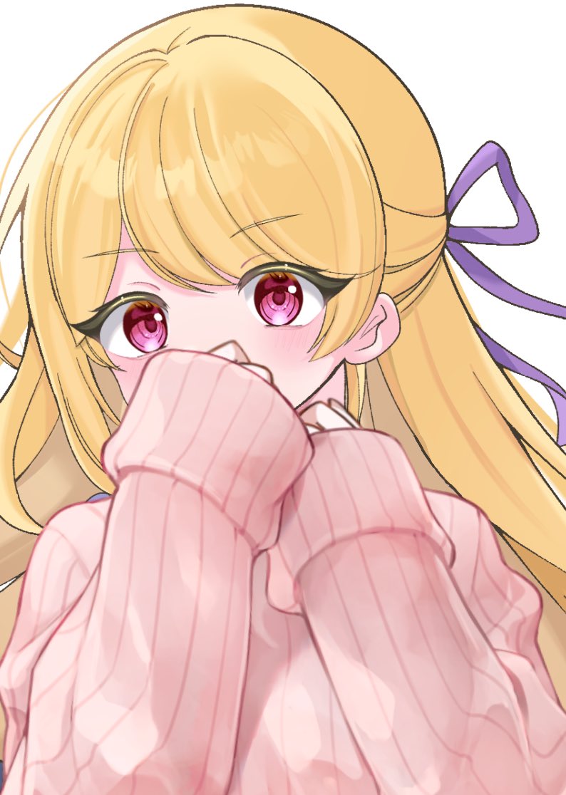 おはねみ〜✨️今日も寒いね〜？

今日も学校やお仕事の方達〜！！
そしてお休みの子達！！
みんな色々あると思うけど頑張ろうね🫶

 #おはようVライバー 
 #IRIAMライバーさんと繋がりたい