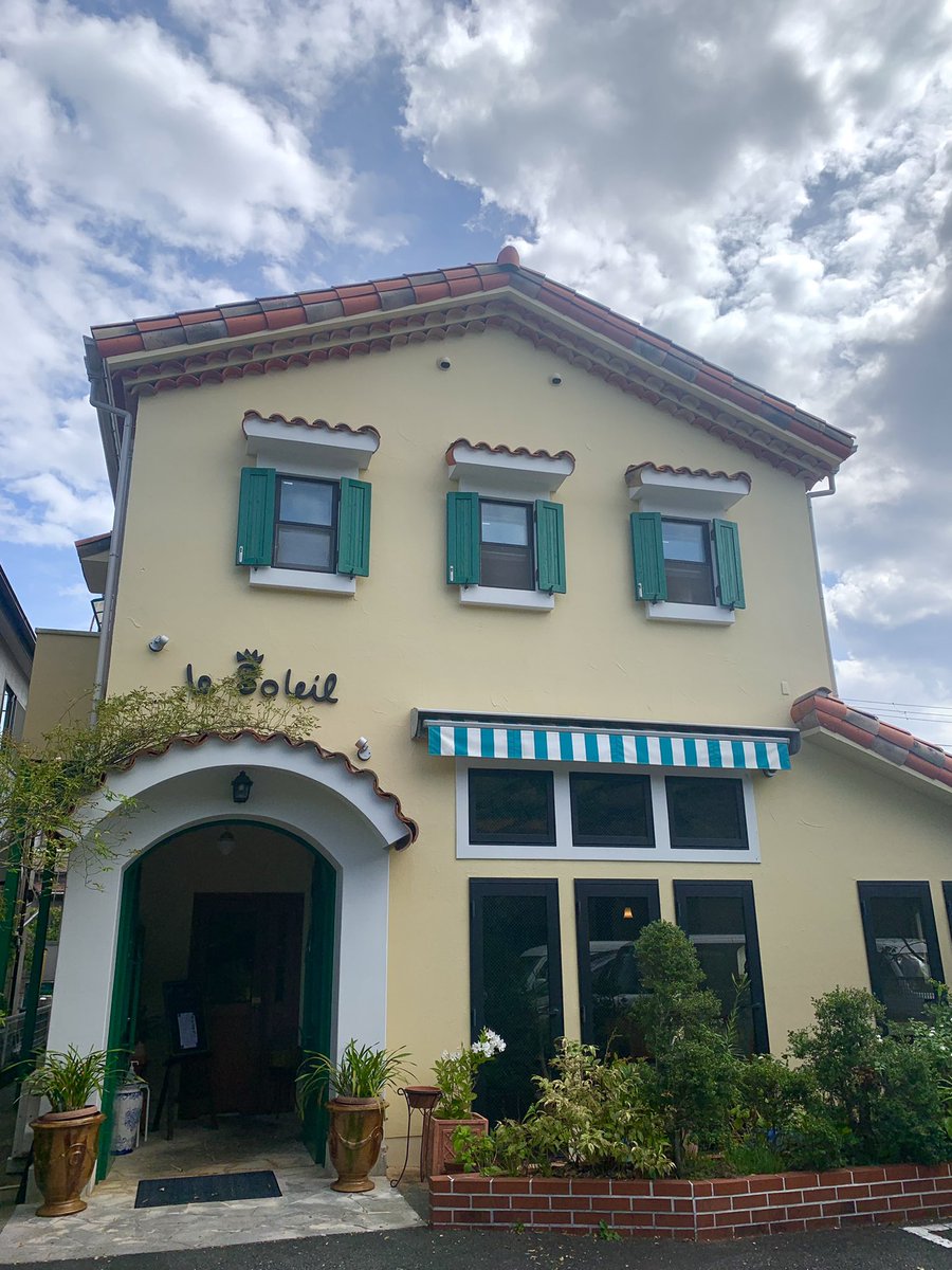 myao_my1's tweet image. #charmy散歩

今まで食べたグラタンの中で上位の店

田舎で食べれるの嬉しい😋よい一日を

パレスチナに平和が続きますように🕊

#キリトリセカイ