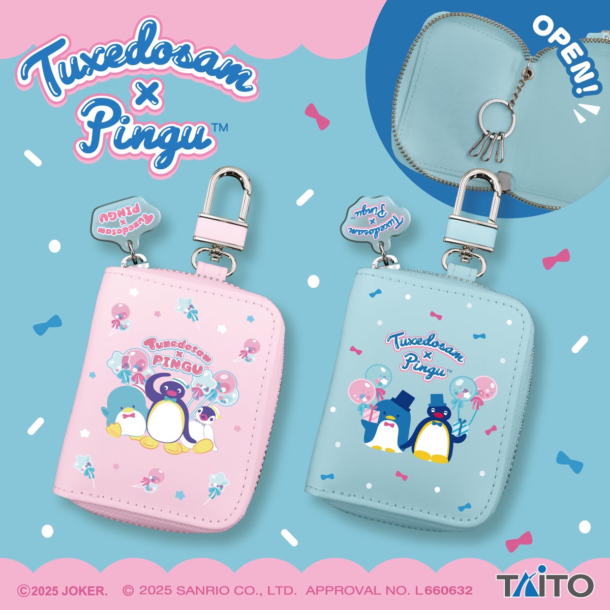 Tuxedo Sam様 サンリオ【公式】 on X