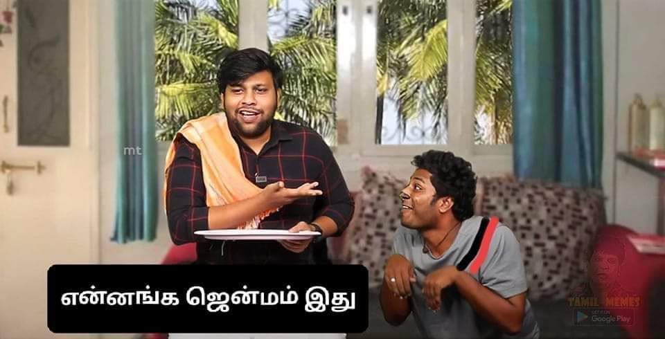 Logesh2791's tweet photo. @amutharasan_dmk https://t.co/PiZadcNWdQ