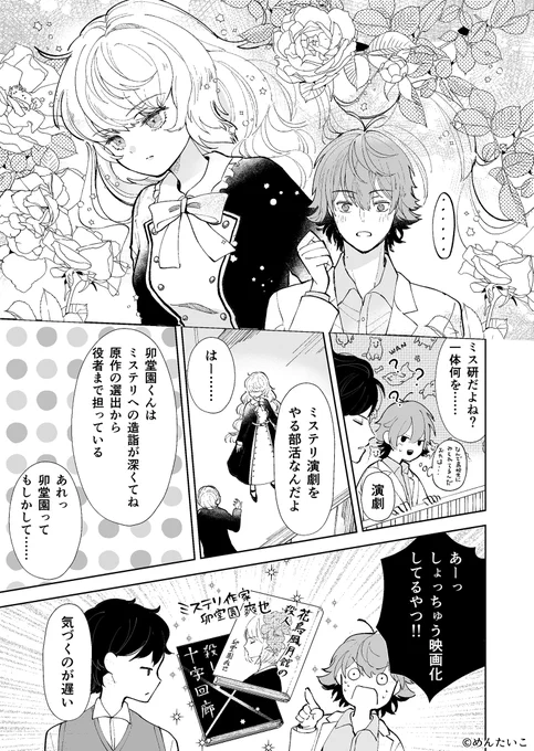 (5/8) 