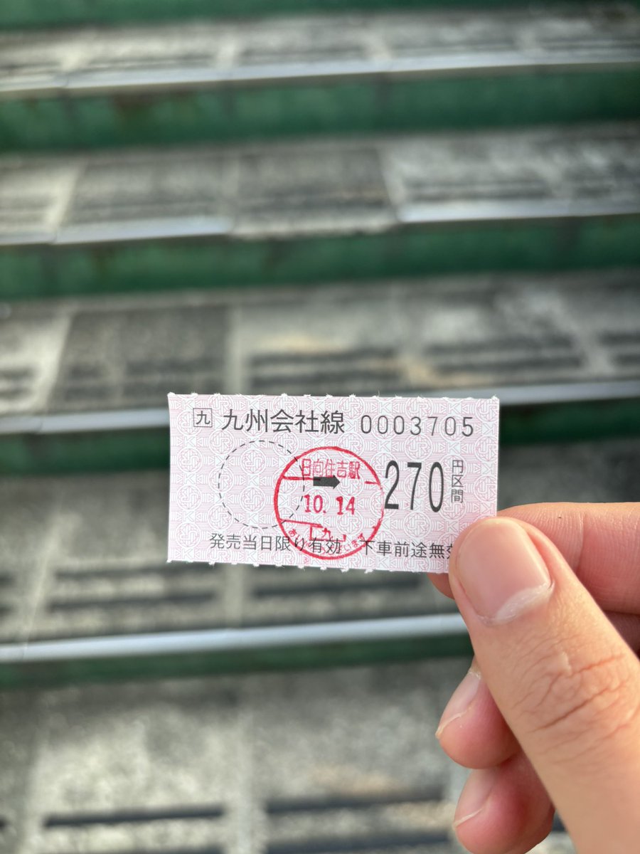 haruna999981 (@haruna999981) / Posts / X