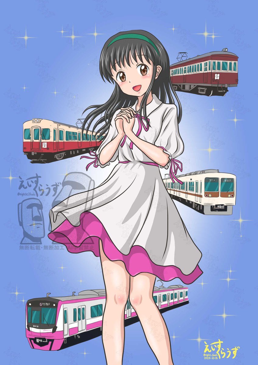 つぶあん (@tubuanko_m) / X