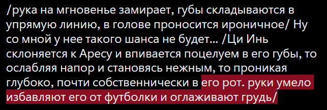 He_naXuan's tweet photo. @Ares_Iscariotte https://t.co/FLGxiljjwQ