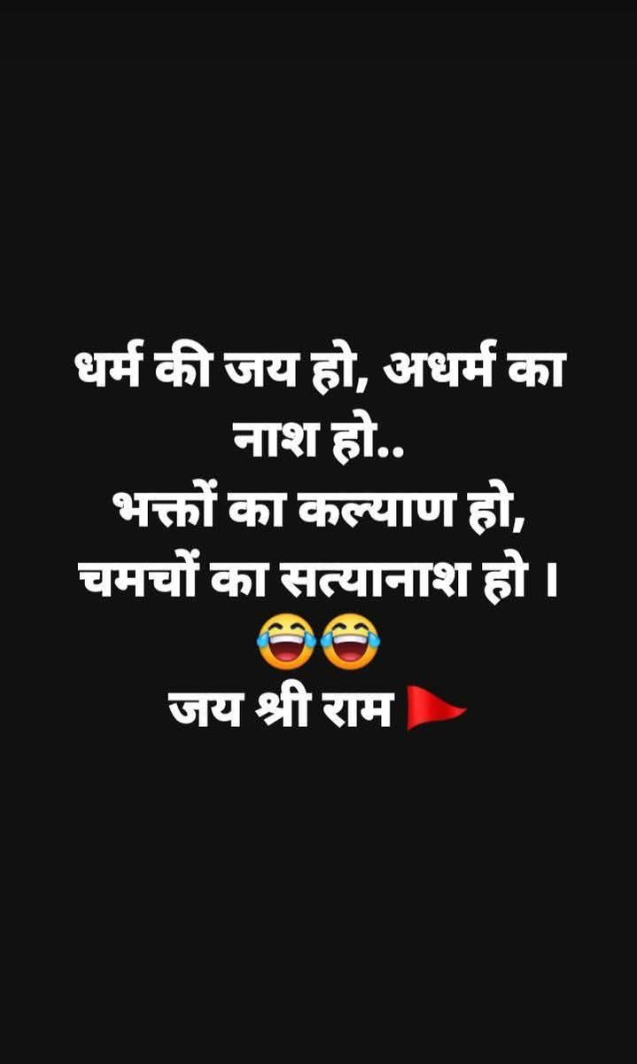 Sudhanshu Rai 100% follow back (@skraisrf) on Twitter photo 