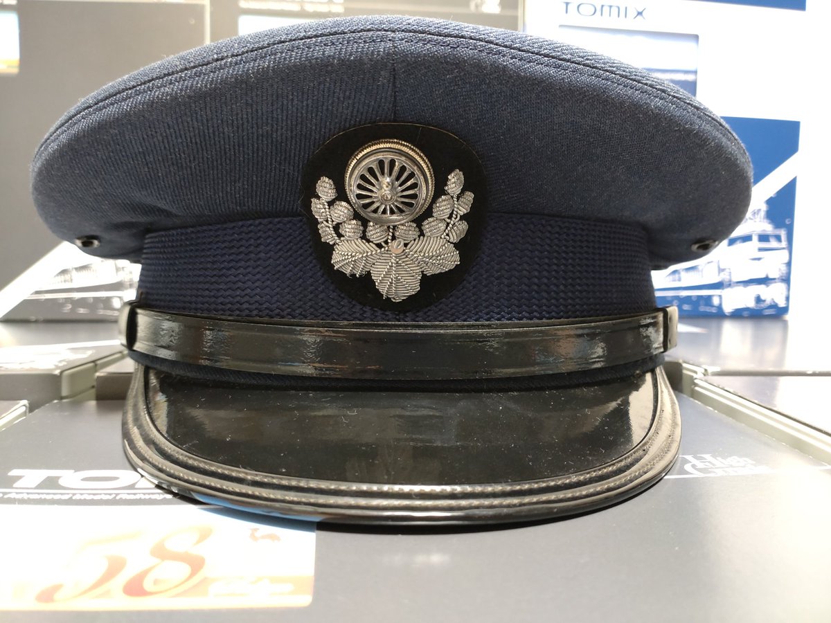 鉄道好きなただのバカ on X: 