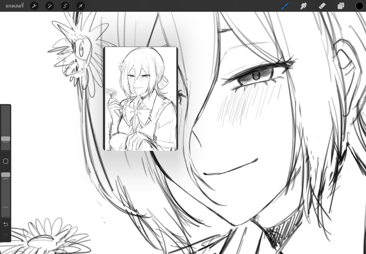 Reze go to school na 😭