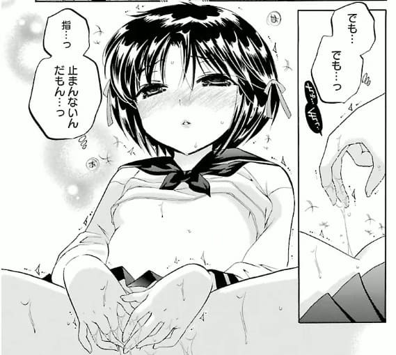 彼女の鍵を開ける方法のエロシーン8
