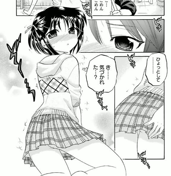彼女の鍵を開ける方法のエロシーン9