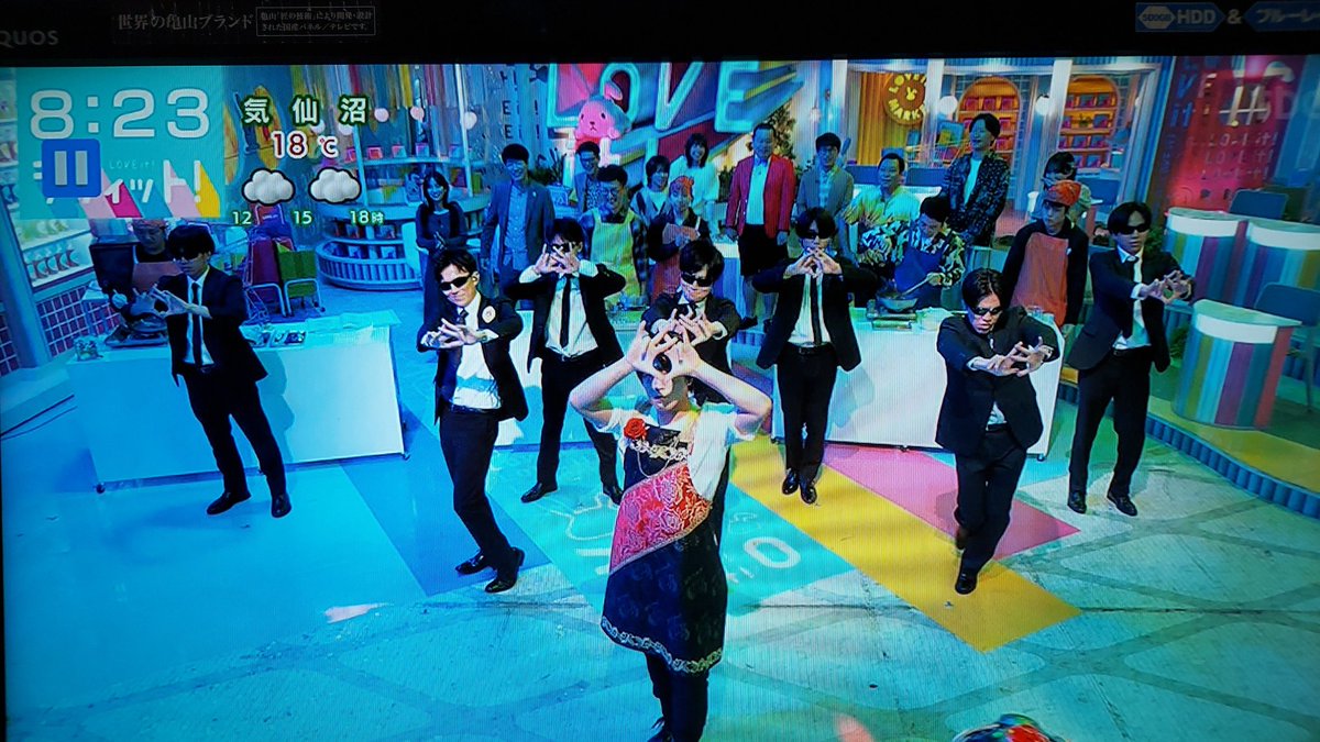 momo カリスマックス風 めめあべ カリスマックス - Search / X