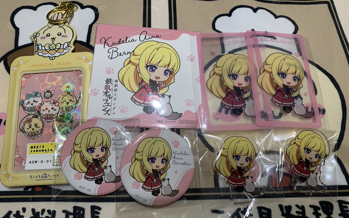 新庄剛志☆ 黄金バッド 200号記念☆シリアルNo.112 - メルカリ 新庄剛志☆